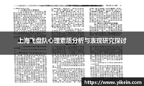 必一运动