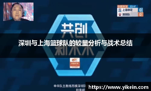 必一体育