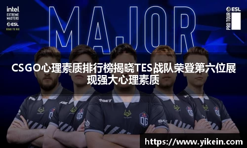 b-sports