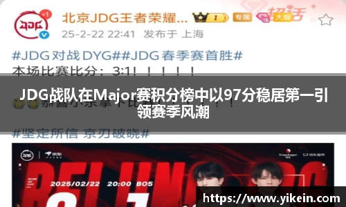 必一运动