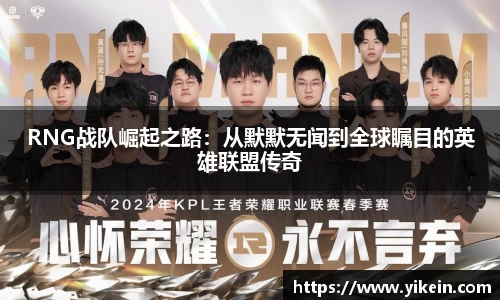 必一运动官方网站