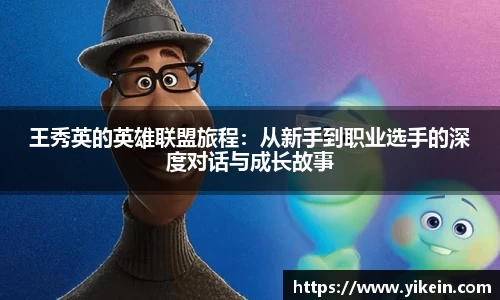 必一体育