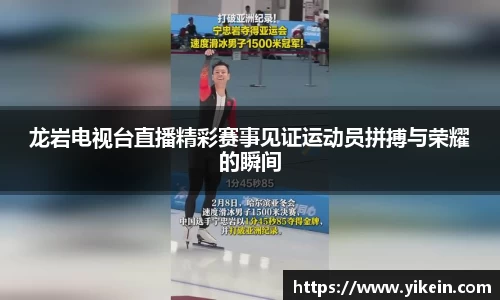必一运动官方网站