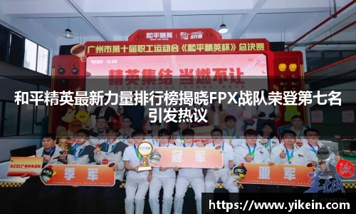 必一运动官方网站