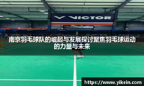 必一体育