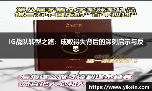 必一体育