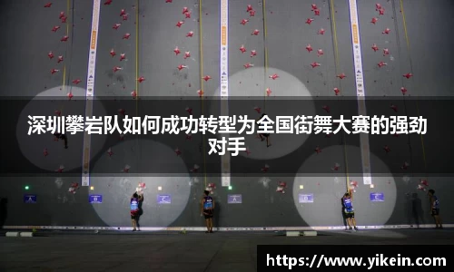 必一运动官方网站