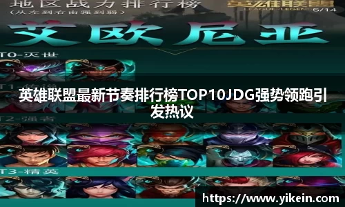 必一运动官方网站