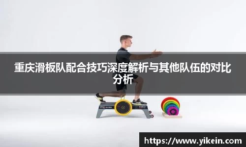 必一体育