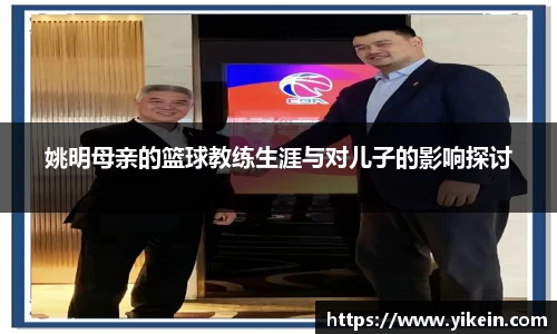 必一运动官方网站