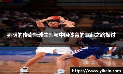 必一运动官方网站
