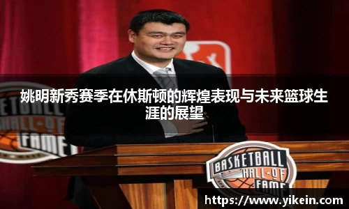 必一运动官方网站