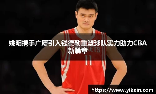 b-sports
