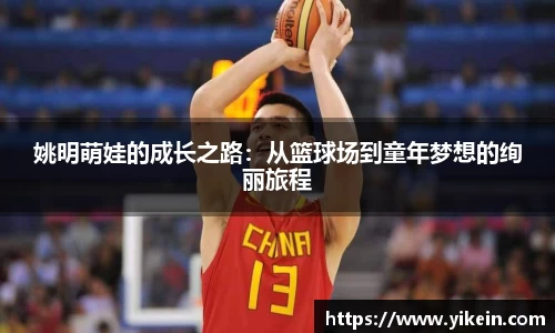 必一体育