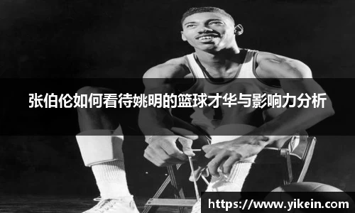 必一体育