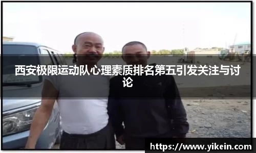 必一运动官方网站