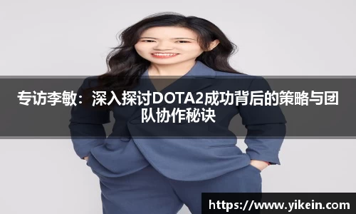 必一运动
