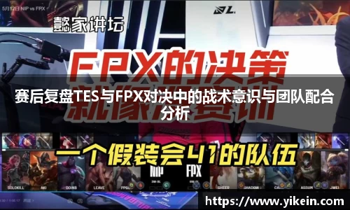 b-sports