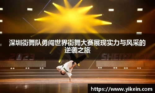 必一运动官方网站