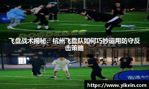 b-sports