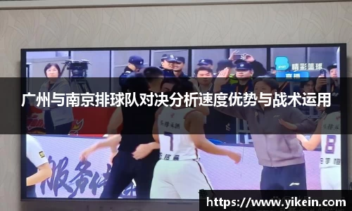 必一运动官方网站
