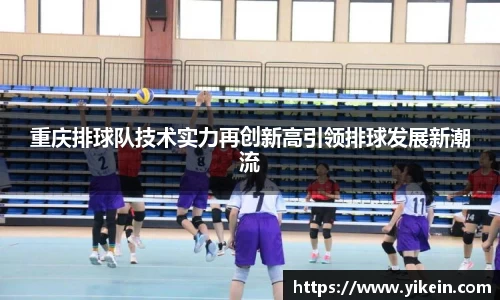 必一运动官方网站