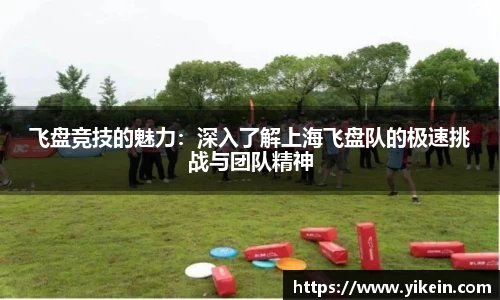 必一体育