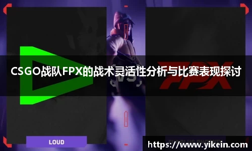必一体育