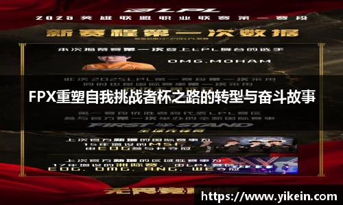 b-sports