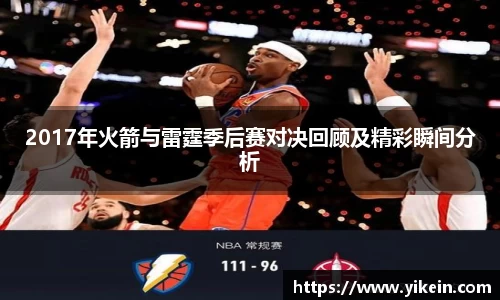 必一体育