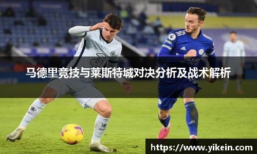 必一体育