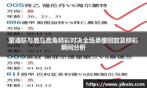 必一运动官方网站