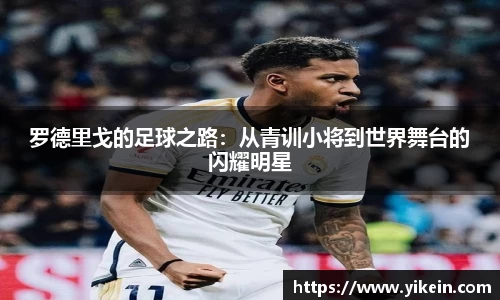必一运动官方网站