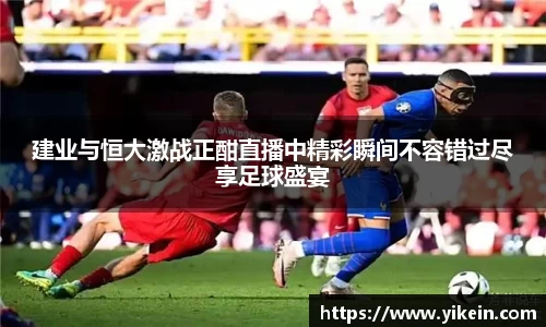 必一体育
