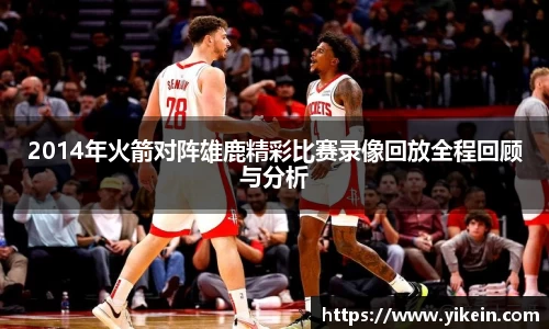 必一运动官方网站