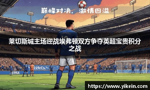 必一体育