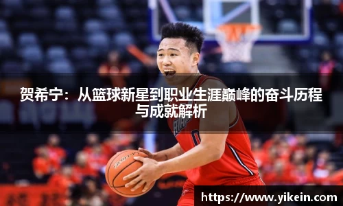 必一运动官方网站