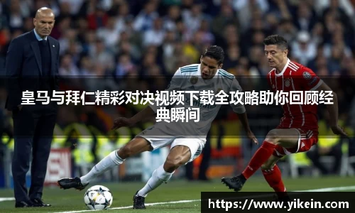必一运动官方网站