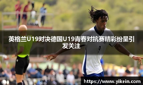 b-sports