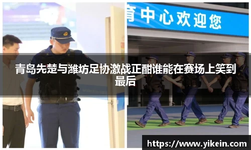 必一运动官方网站