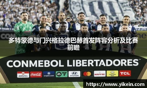 必一运动官方网站