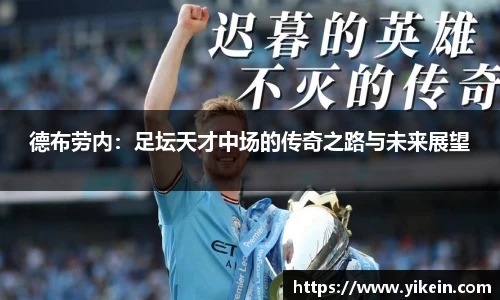 必一运动官方网站