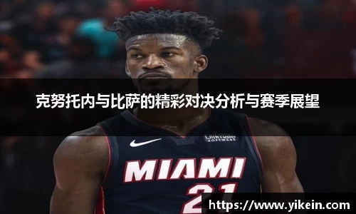 必一运动官方网站
