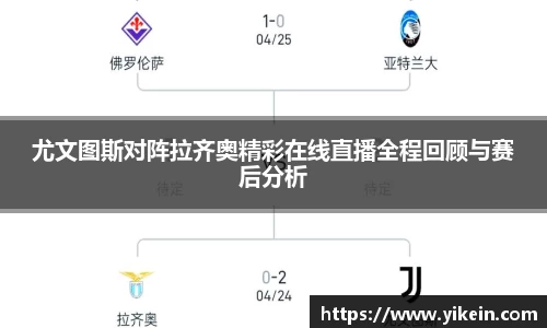 b-sports