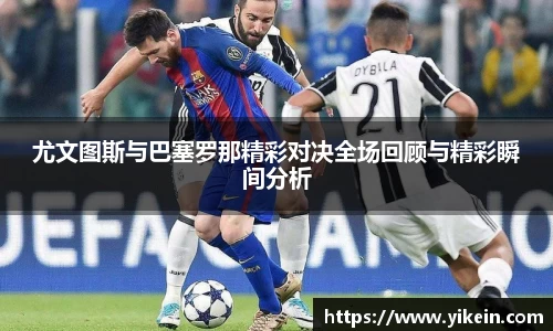 必一运动官方网站