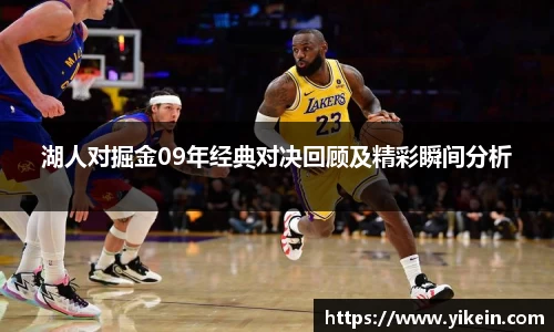 必一运动官方网站