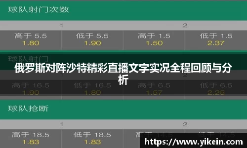 b-sports