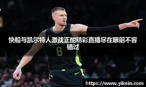必一体育