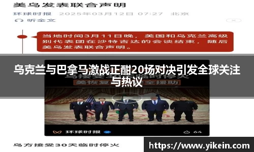 必一运动官方网站