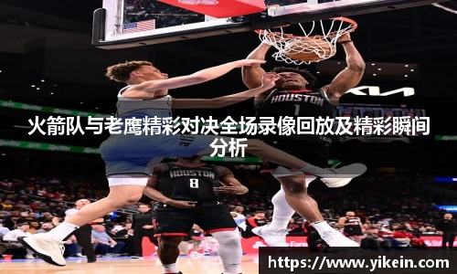 必一体育